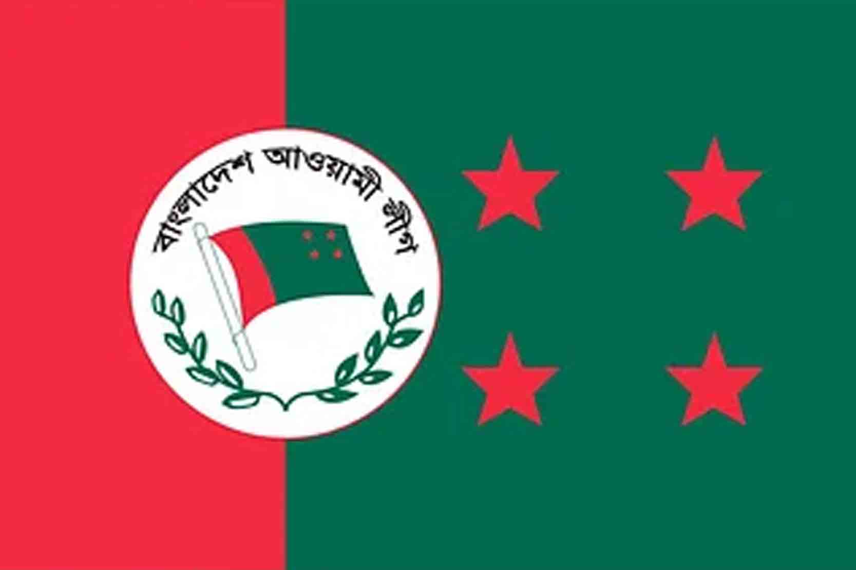 শীতবস্ত্র বিতরণ করবে আওয়ামী লীগ